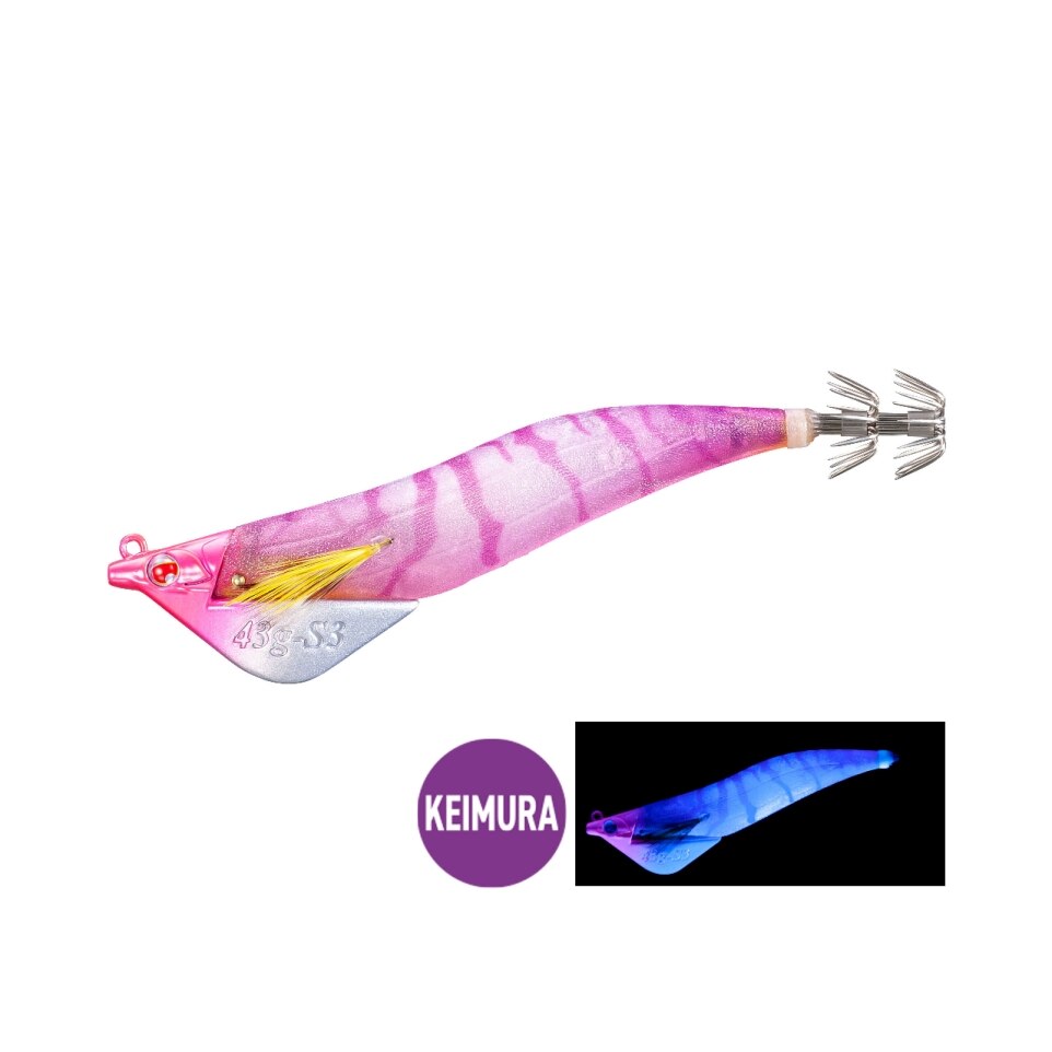 Amostra Shimano - Toneira Sephia Entourage Seagle 3.5 - 43g