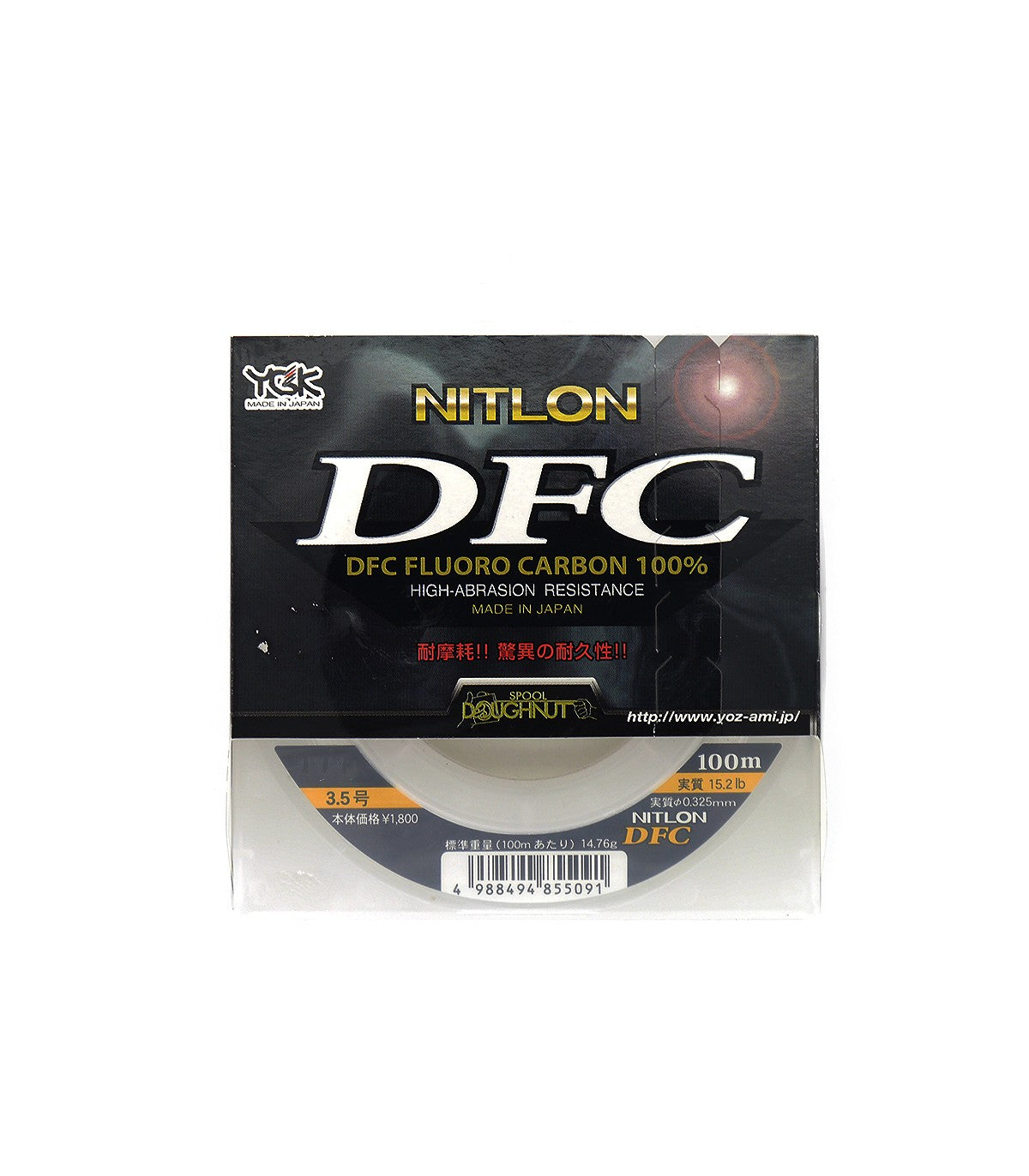 Fio YGK Nitlon DFC Fluorocarbon - 100MT