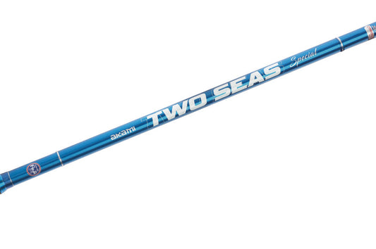 Cana Akami Two Seas 4,20MT - 100/250GR - Hybrid