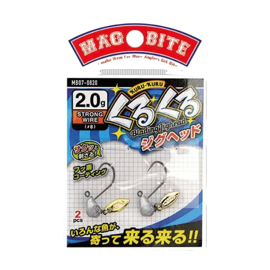 Cabeçotes Magbite – Swirling Jig Head - Kuru-Kuru - Pack 2