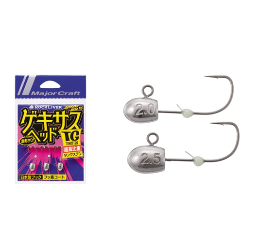 Cabeçotes Major Craft – Gekisasu Head  Tungstênio - Pack 3