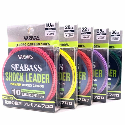 Fio Varivas Seabass Shock Leader Fluorocarbon – 30MT -