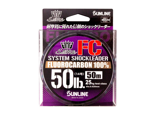 Sunline FC System Shockleader