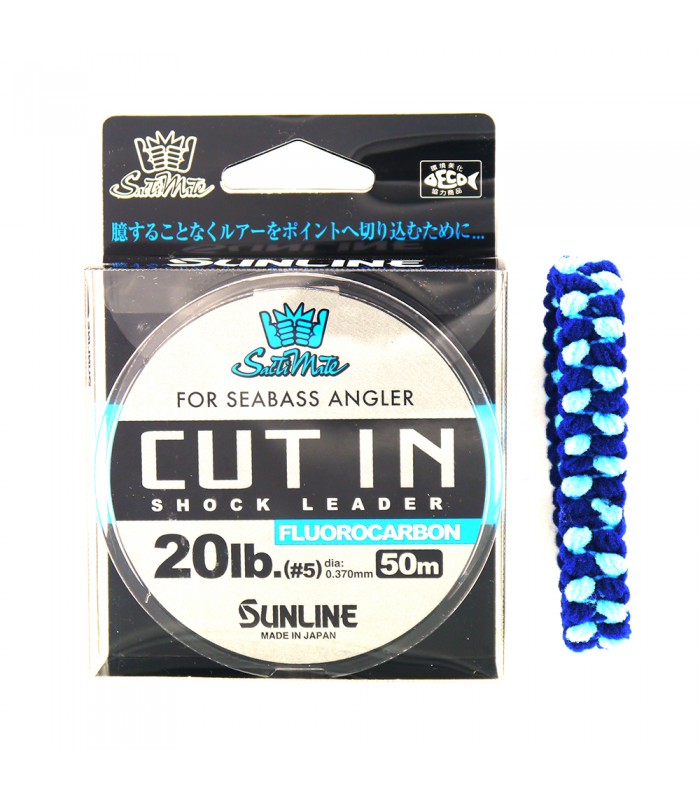 Fio Sunline Cut In Fluorocarbon - 50MT