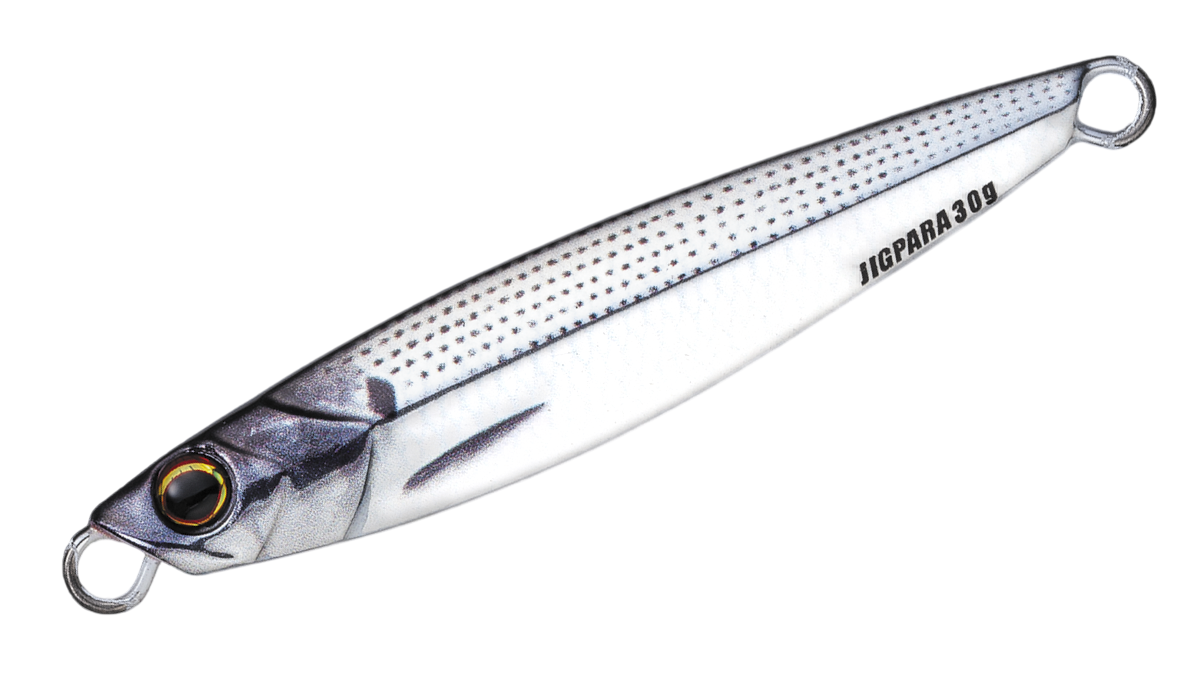 Amostra Major Craft - JigPara Short Live Bait - 20g