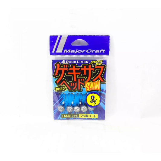 Cabeçotes Major Craft – Gekisasu Head Swim - Pack 5