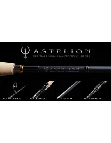 Cana Megabass Astelion AST-101M (3.07m | 10-42g)