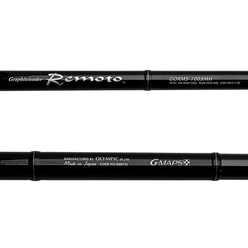 Cana Olympic Graphiteleader - Remoto GORMS-1003M (3.05m | Máx.80g / Máx.50g)