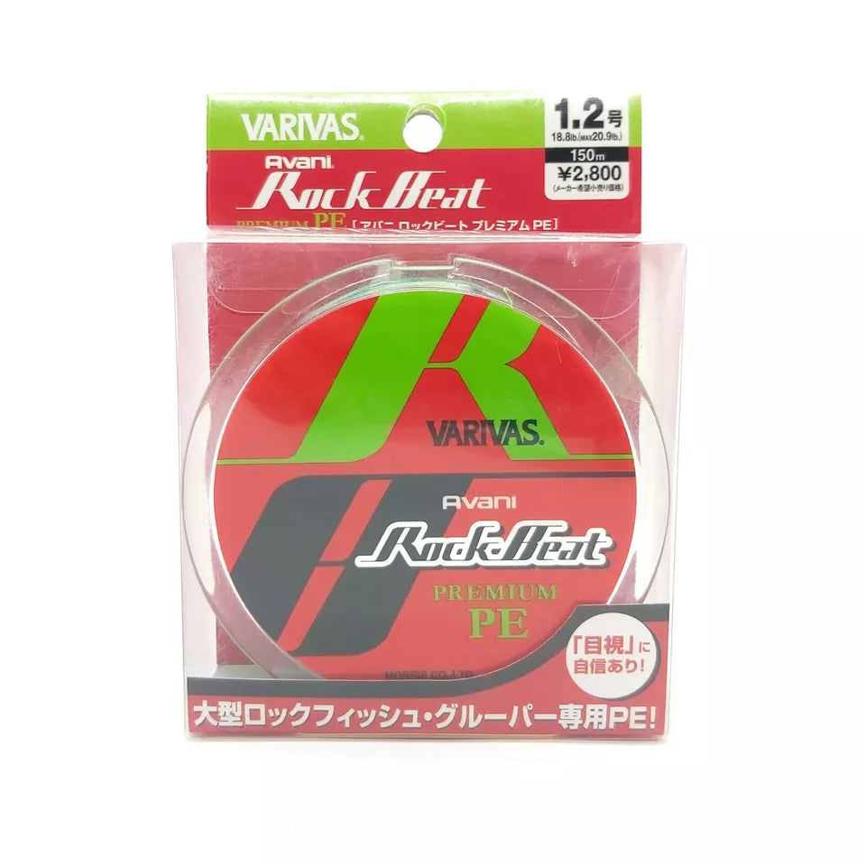 Fio Varivas Avani Rock Beat Premium PE - 150MT -