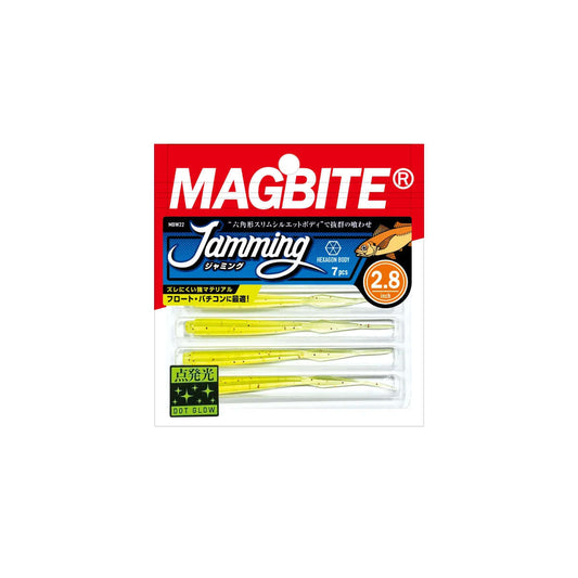 Vinil Magbite - Jamming 2.8"